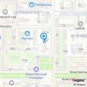 Октябрьская 35 19 новомосковск