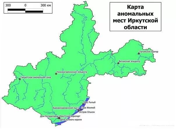 В какой зоне находится иркутская область. Географическая карта Иркутской области. Карта Иркутской области с районами. Карта Иркутской области с городами. Иркутская область на карте России с городами.