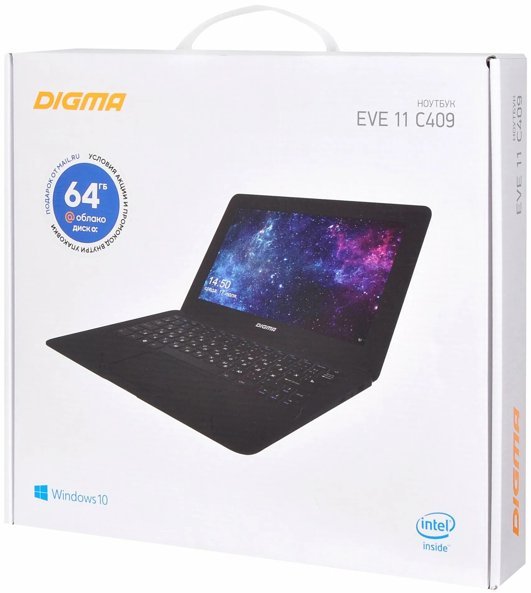 Ноутбук-трансформер digma eve 11 c421y cel n4020. Digma eve 14 c420 wifi. Eve 11. Eve 11 c408. Ноутбук digma eve 11 c408 (es2055ew).