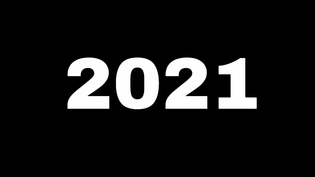 2021 год 2005