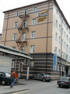 Ул коли