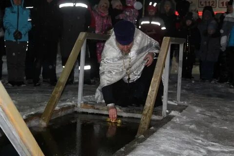 События в крещение