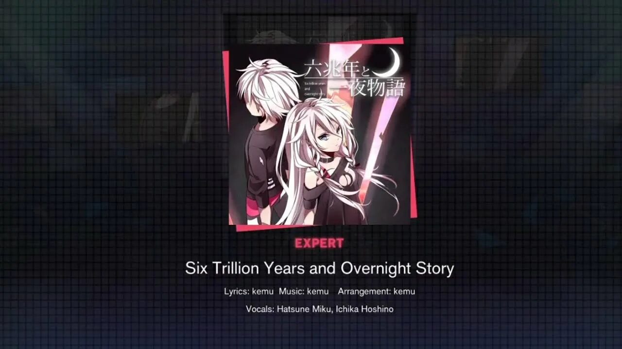 Six trillion years and overnight story. Six trillion years and overnight story Arts. The intense Voice of Hatsune Miku Lyrics. Sios trillion "endmy.