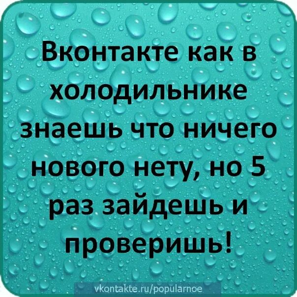 Хочется плакать. Мне хочется плакать. Хочу плакать. Я хочу плакать
