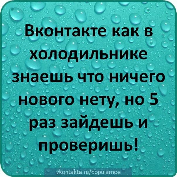 Хочется плакать. Я хочу плакать. Если хочется плакать плачь. Мне хочется плакать ая вкселюсь.