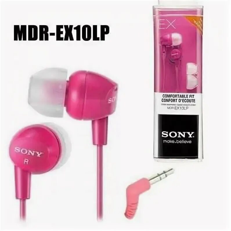 Lp идеальный. Sony MDR-ex10lp. Sony MDR ex-10. Sony MDR ex15lp или JBL c100si. Sony MDR-ex15apw.