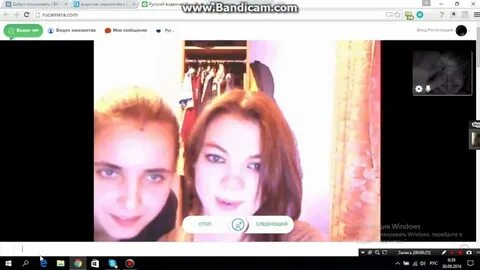 Бесплатное девушками прямой видеочат