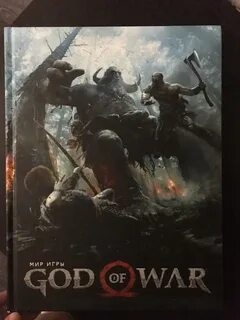 Книга god