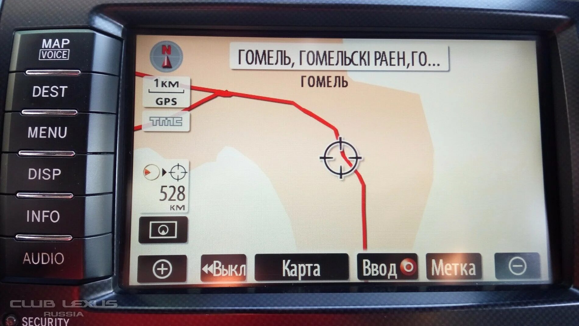 Русификация lexus rx450h во владивостоке. Русификация уфа. Русификация беларуси. Bolero русификация через sd карту. Byd русификация.