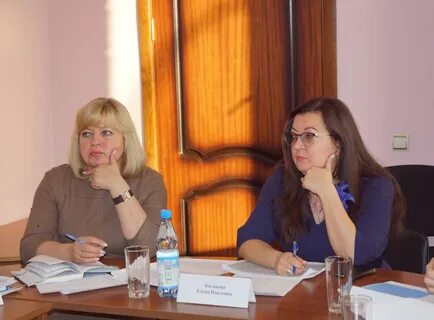 Областная соцзащита