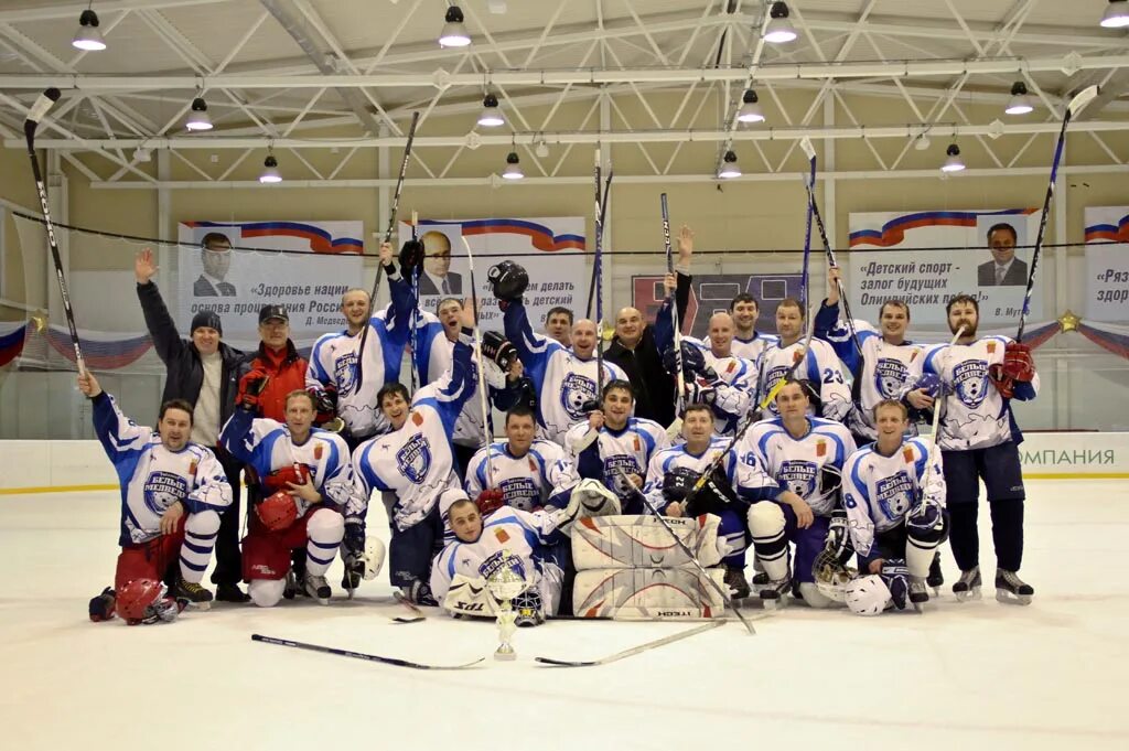 рязань детские спортивные