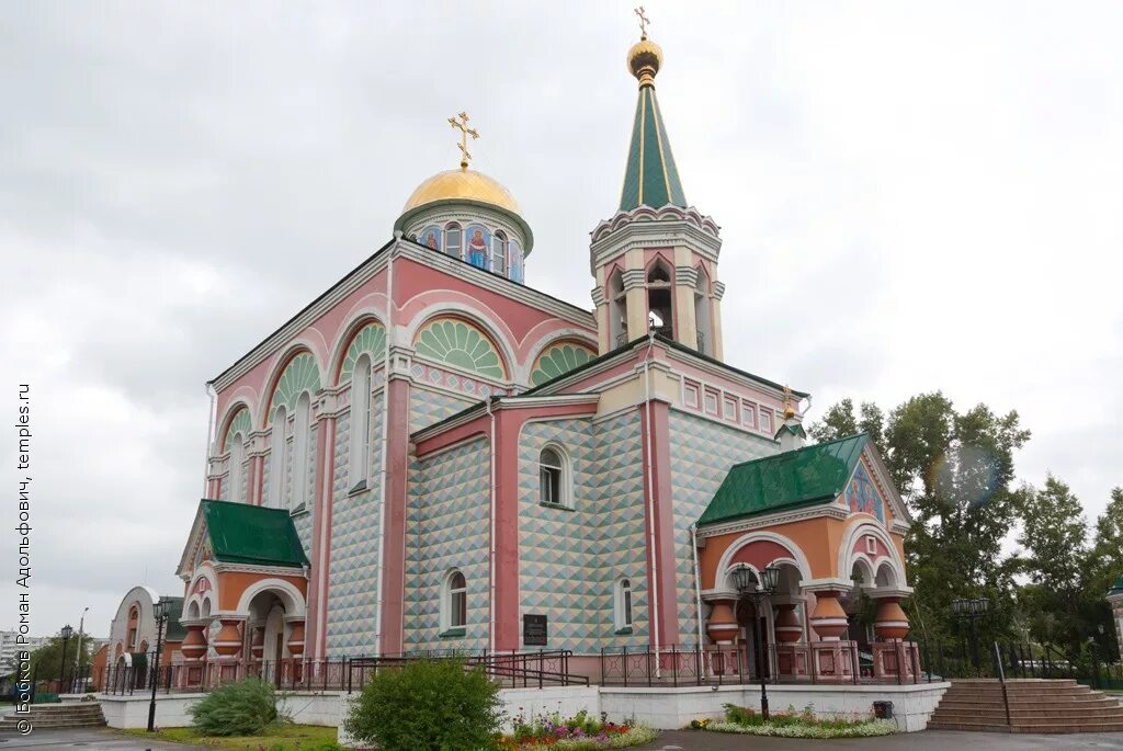 Храм константина и елены абакан. Абакан градо абаканский храма. Хакасия церковь абакан. Абакан градо абаканский храма. Храм константина и елены абакан.