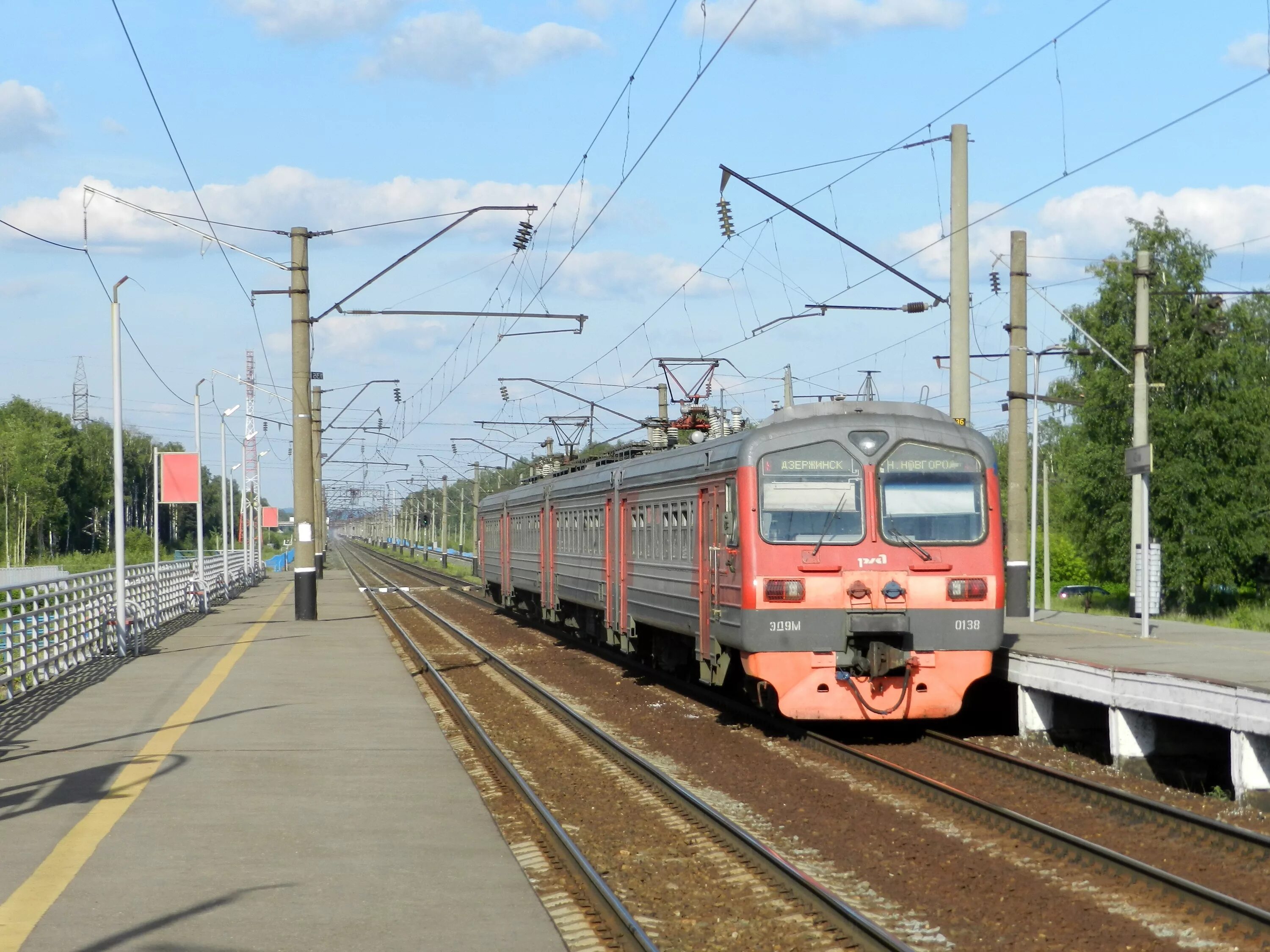 421 Км Дзержинск. Го́рьковская желе́зная доро́га (ГЖД). ГЖД. ОП 296 км ГЖД. Горьковская железная дорога филиал