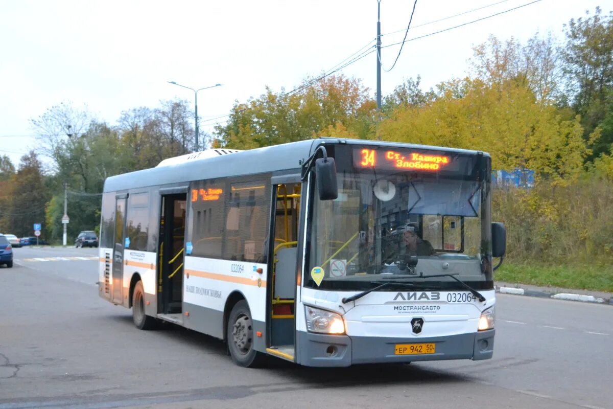 Автобусы кашира москва сегодня. ЛИАЗ 5292.60 ер 932 50. Автобус Кашира. Автовокзал Кашира. Автобусы в Кашире 2.