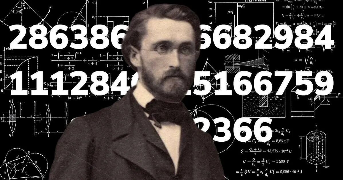 Теория действительных чисел по дедекинду. Дедекиндовы числа. Сечения дедекинда в виде схем. Принцип о непрерывности дедекинда. Нормальное сечение поверхности.