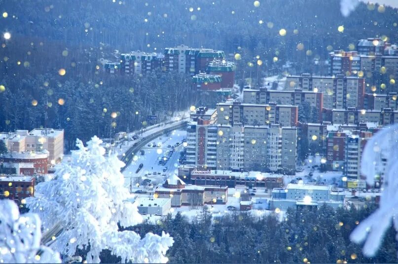Погода в новоуральске на 10. Погода в г новоуральске на 14 дней. Погода в г новоуральске на 14 дней. Погода в первоуральске. Погода в новоуральске на 14 дней.