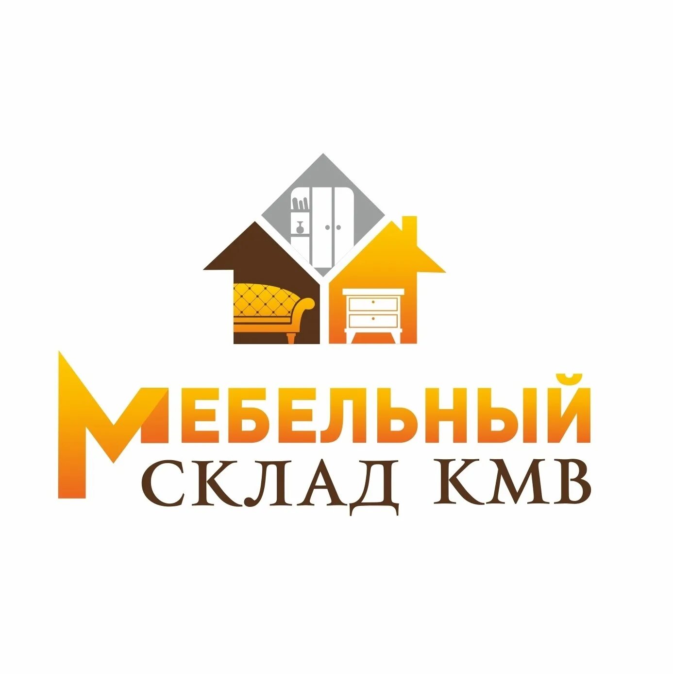 Мебельный склад КМВ. Склад мебели КМВ Минеральные. Мебель склад КМВ Пятигорск. Мебельный склад КМВ КБР. Склады кмв