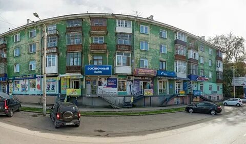 61 пермь