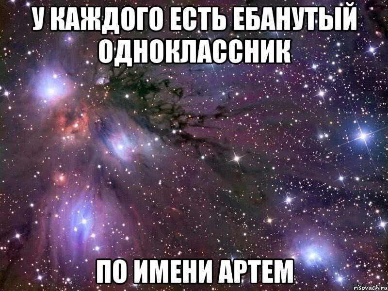 Артём Шапран - (37) фото, 18 лет, Алейск, профиль в ВК