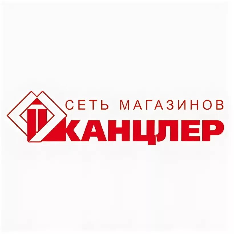 Регион сеть магазинов