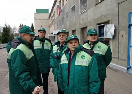 Фгуп радон