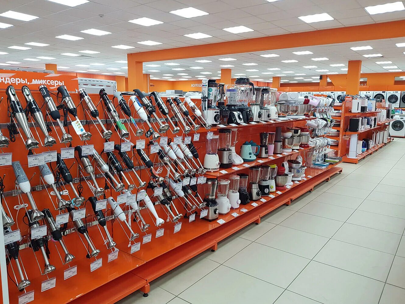 новый уренгой каталог товаров. строительный магазин новый уренгой. новый дом новый уренгой мебель. дом мебели новый уренгой. спецодежда усть-кут.