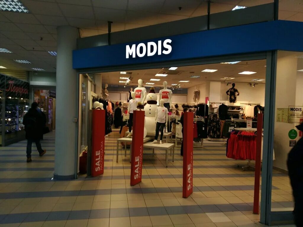 Модис магазин одежды. Модис. Магазин модис в москве. Модис самара. Одежда modis.