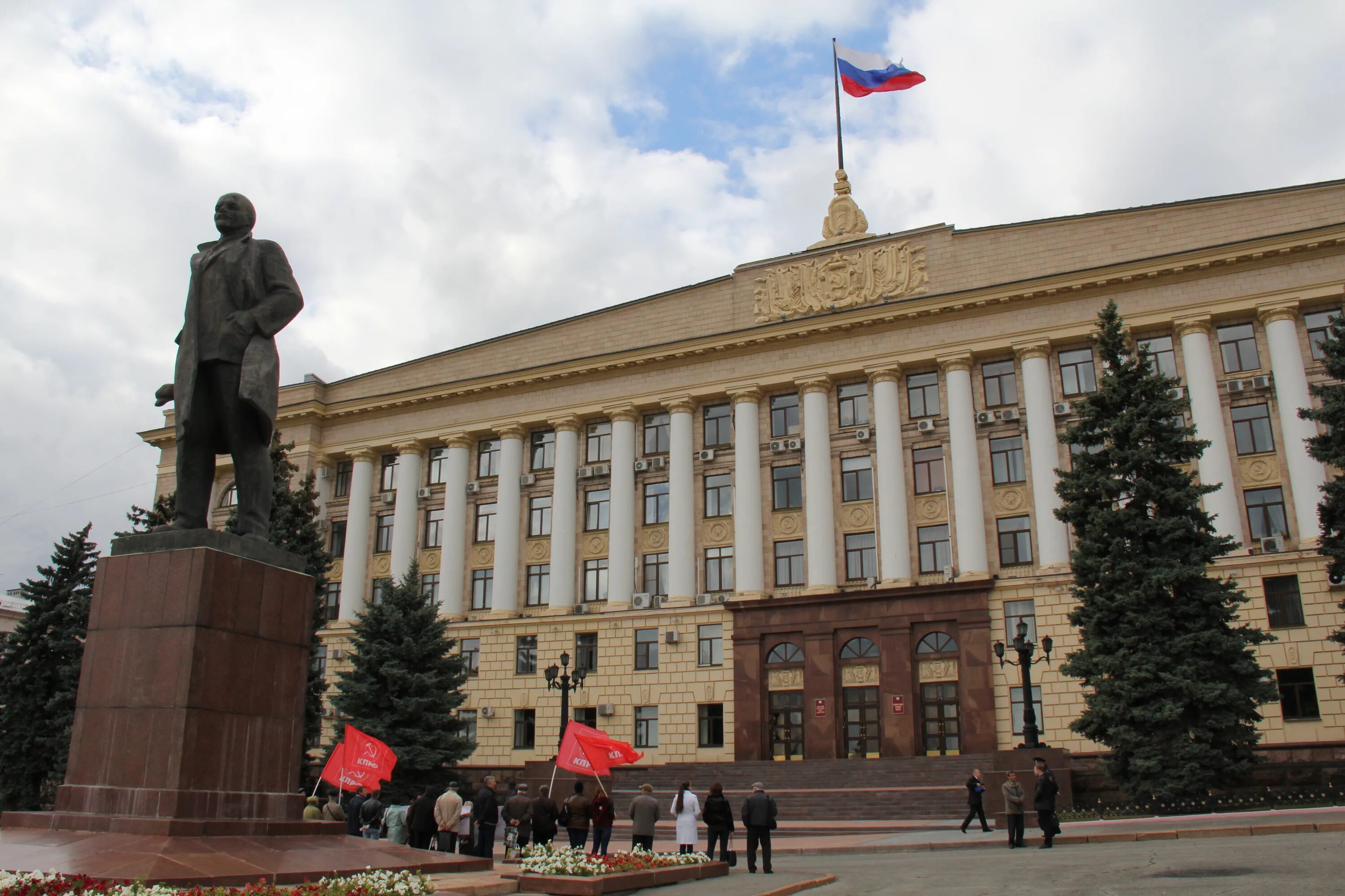 Администрация липецкой области. Здание правительства Липецкой области. Администрация Липецка. Липецк администрация области. Администрация Липецкой области логотип.