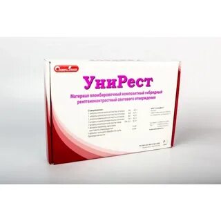 Стомадент