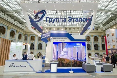 Эталон групп