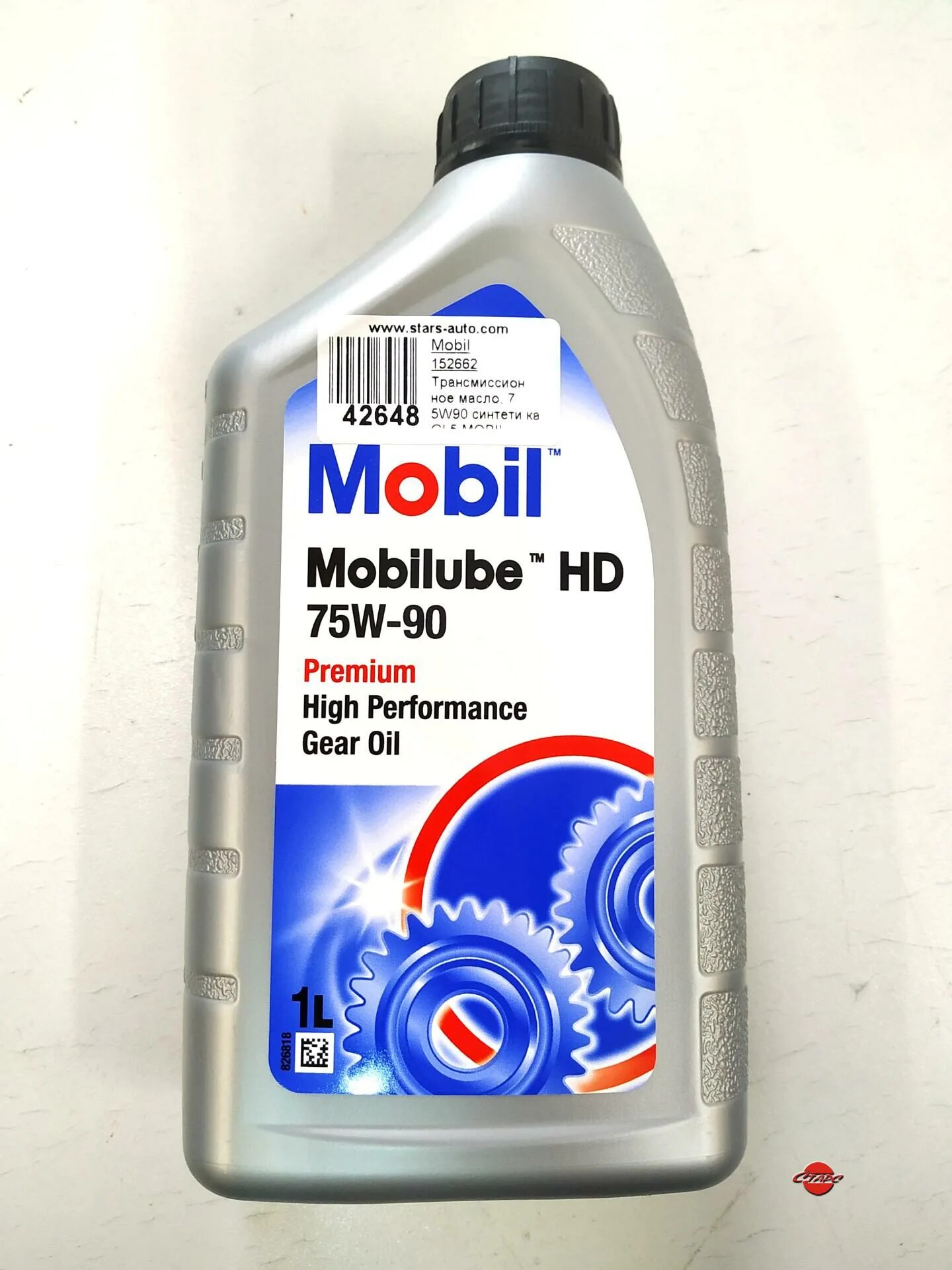 Mobil 75w90 gl-5. Мобил 75 90 gl5. 152662 Mobil. Масло мобил 75w90