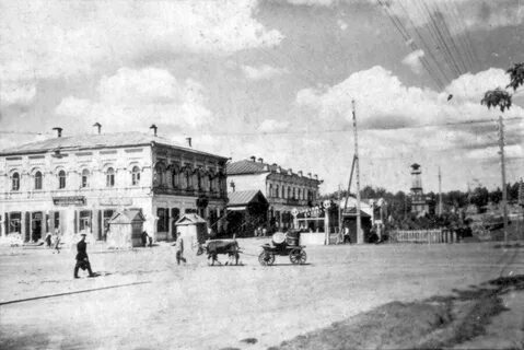 Мелекес