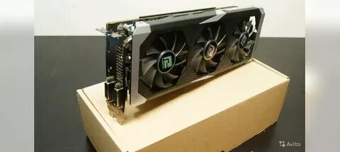 Gb power