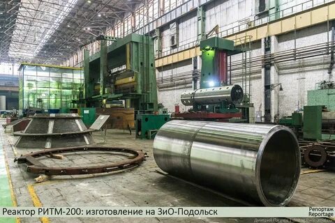 Зио расшифровка