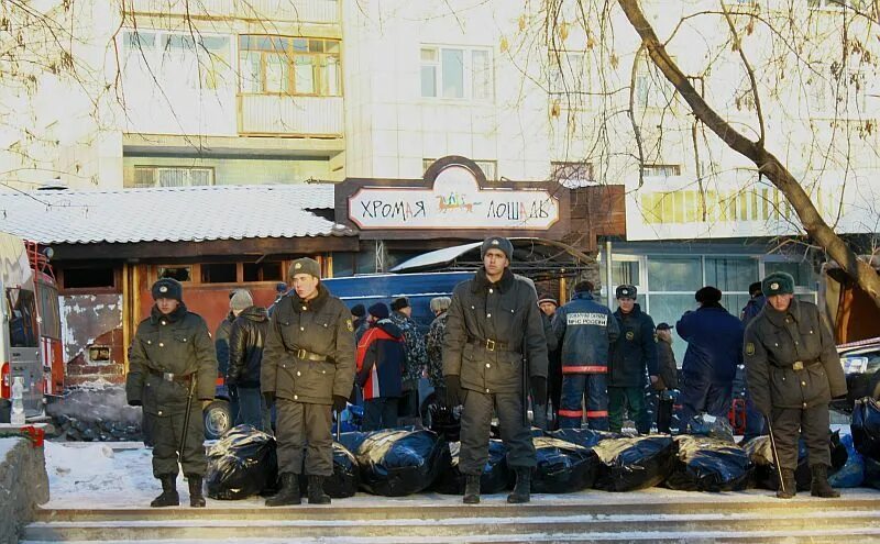 Хромая лошадь Пермь 2009. Хромая лошадь Пермь жертвы. Хромая лошадь Пермь пожар. 4 декабря 2009