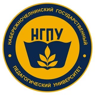 Нгпи