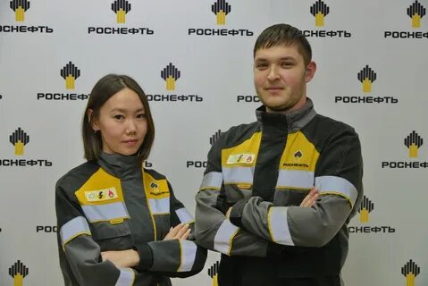 женщины роснефть
