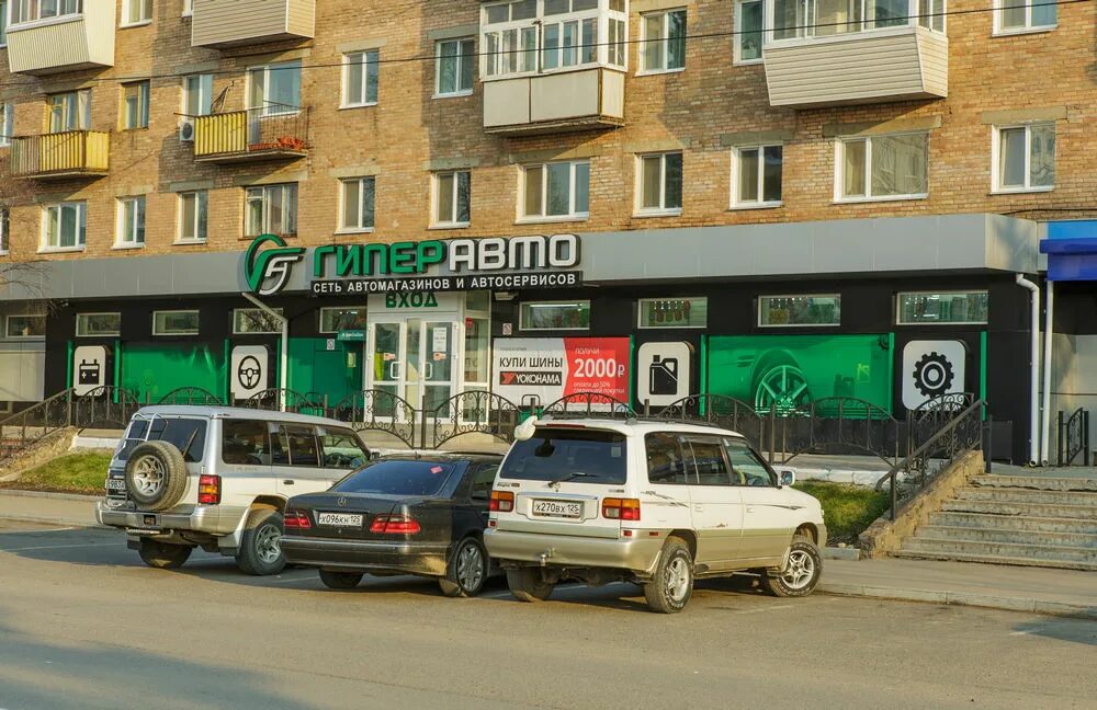 инглия пгт приморский. город лучегорск приморский край. приморский феодосия кафе «бистро-еда». гипермаркет кировский. магазины пгт приморский.