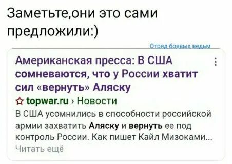 Сильничать это
