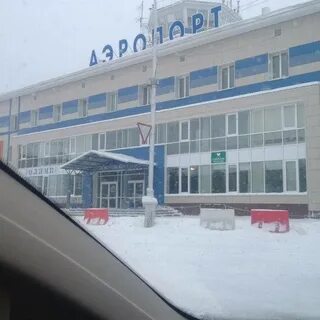 Кассы аэропорта сыктывкара