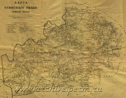 Красноуфимский уезд пермской губернии