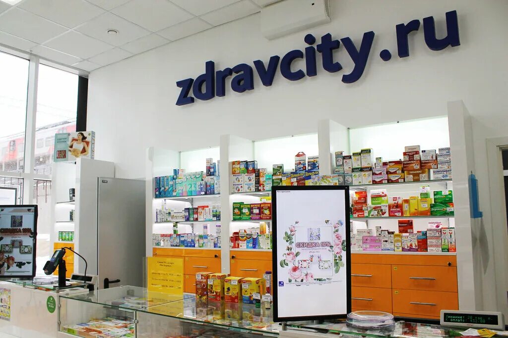 Https zdravcity ru