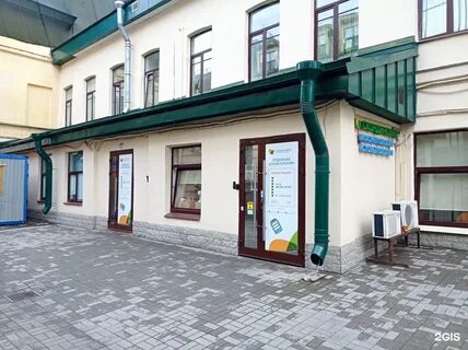 Скандинавия литейный просп