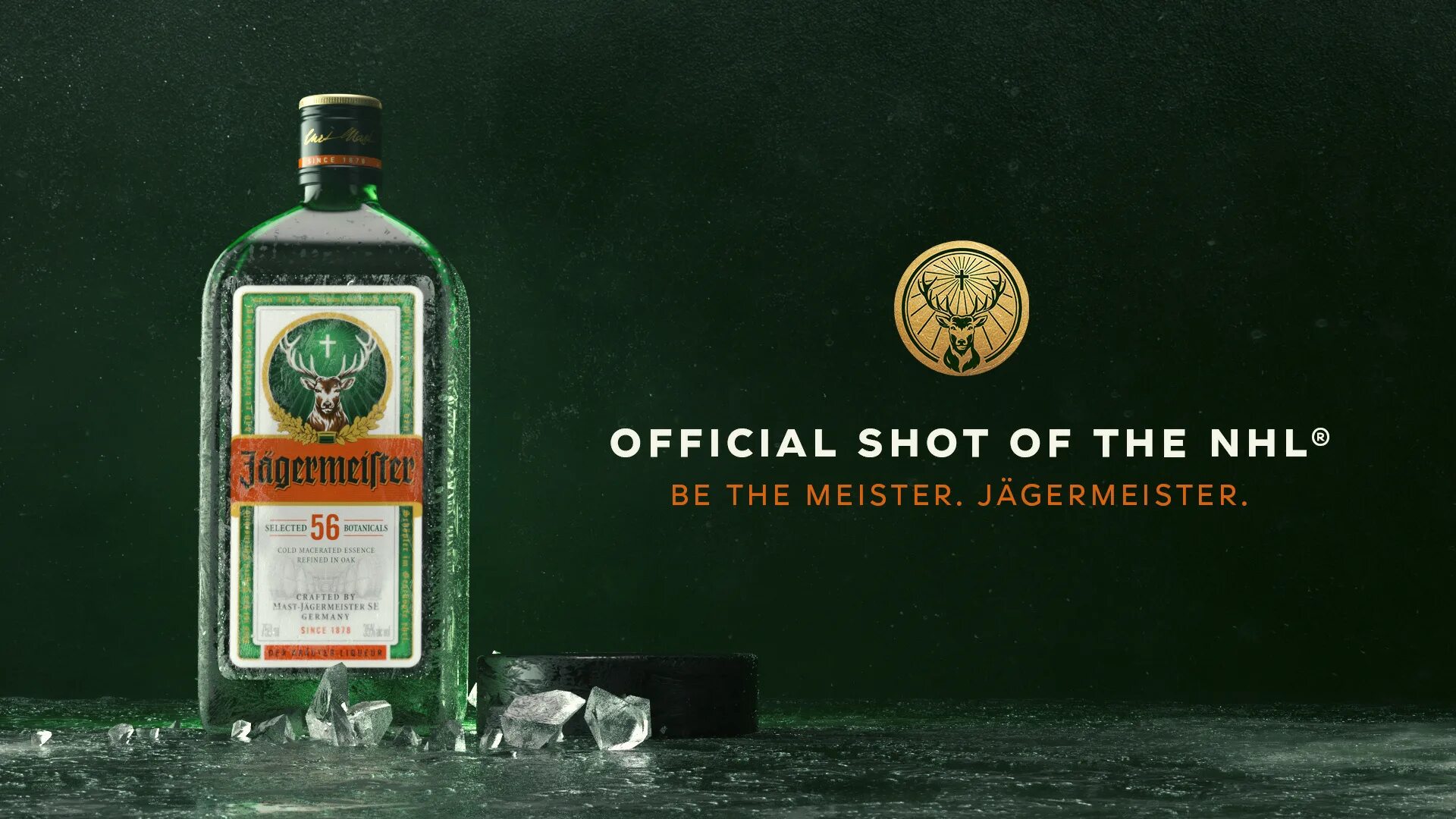 Jagermeister бутылка. 7. Настойка егермейстер. Егермейстер вермахт. Jagermeister 56.