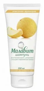 Шампунь дыня