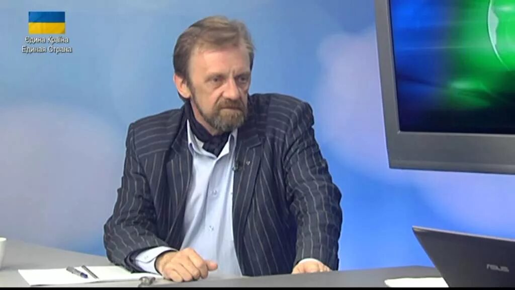 Погода клименко. Погода клименко