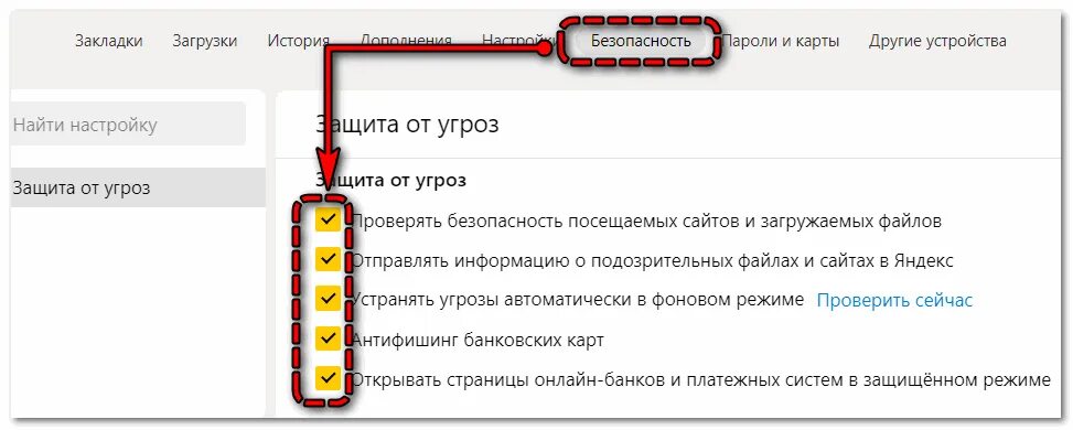 Почему загрузки файлов прерываются. Почему загрузки файлов прерываются. Загрузка прервана при скачивании файла. Загрузка файла прервана. Загрузка прервана при скачивании файла.