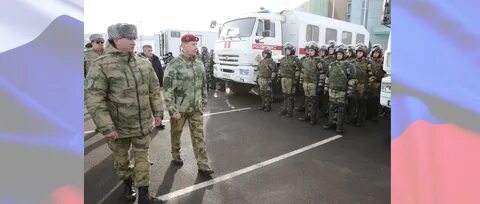 Гром в росгвардию