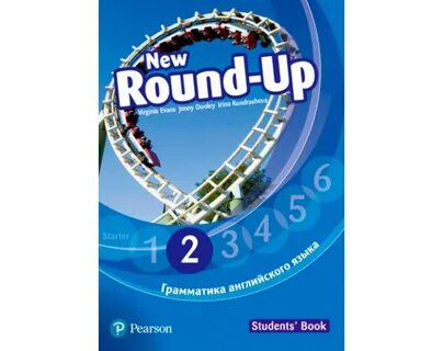 New Round-Up 2 (Russian edition) Students Book.