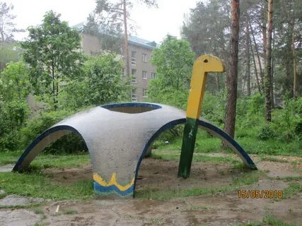 Протвино 4